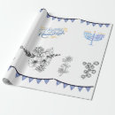 Search for star of david wrapping paper Minimalist