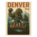 Search for godzilla posters Kaiju