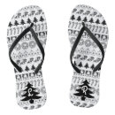 Search for merry shoes Black