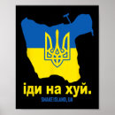 Search for solidarity posters Blue