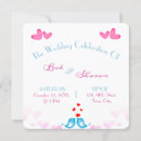 Search for newly married couple invitations We got married