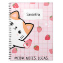 Search for kawaii strawberry notebooks Pink