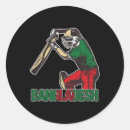 Search for cricket bat and ball stickers Bats