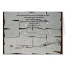 Search for psalm 139 14 postcards Inspirational
