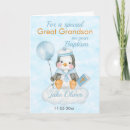 Search for grandson baptism cards For kids
