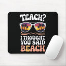 Search for thought electronics School