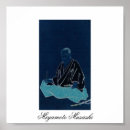 Search for miyamoto posters Musashi