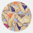 Search for hamantaschen stickers Judaism