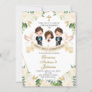Search for spanish first communion invitations Holy