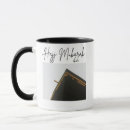 Search for hajj mugs Islamic calligraphy