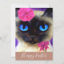 Search for cat lovers easter cards Kitten
