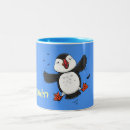 Search for cute puffin mugs Iceland