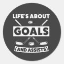 Search for hockey stickers Goals