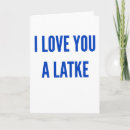 Search for funny hanukkah cards Chanukah