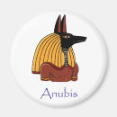 Search for anubis magnets Egypt