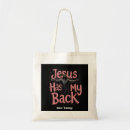 Search for homeboy accessories Christian