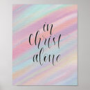 Search for alon posters Inspirational