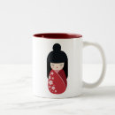 Search for kokeshi mugs Kimono