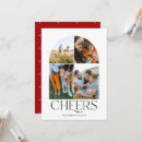 Search for stylish seasonal invitations Modern