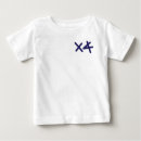 Search for yahuah clothing Hebrew