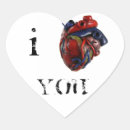 Search for heart surgeon stickers Anatomical