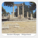 Search for ancient greece stickers Architecture
