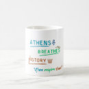Search for art history mugs Athens