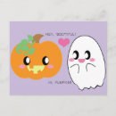 Search for bootiful postcards Pumpkin