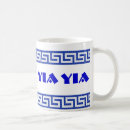 Search for yiayia mugs Greece