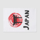 Search for shinto Culture
