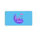 Search for eid mubarak Calligraphy