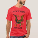 Search for swan graphic tshirts Funny