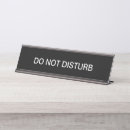 Search for privacy Do not disturb