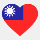 Search for taiwan flag stickers China