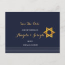 Search for the star of david postcards For her