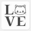 Search for love cats stickers Pets