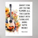 Search for shout art Bible verse