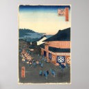 Search for old japanese painting posters Vintage travel
