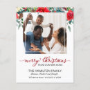 Search for from cards New address