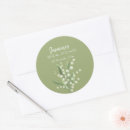 Search for bridal bouquet stickers Bride