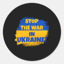 Search for stop war stickers I stand with ukraine