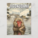 Search for japan snow postcards Travel