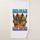 Search for belgian malinois funny home living Puppy