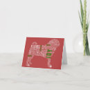 Search for shelter christmas cards Pets
