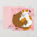 Search for cute cat valentines day cards Valentine's
