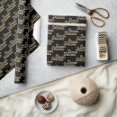 Search for demon wrapping paper Wake forest university