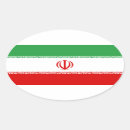 Search for iran stickers World flags