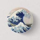 Search for oriented badges Japan