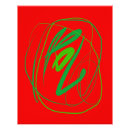 Search for contemporary dance posters Abstract