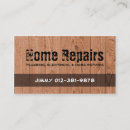 Search for rough business cards Wood